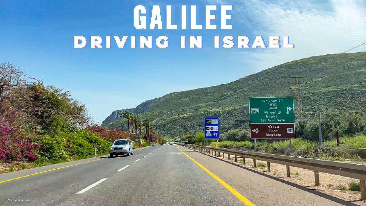Galilee.Driving in Israel 2025