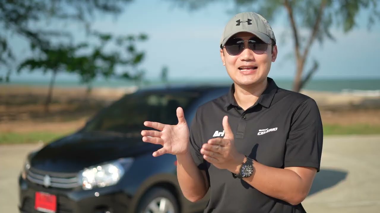 เกียร์ CVT ในอีโคคาร์ ไหวไม๊พี่?! รีวิว Suzuki Celerio เครื่องเบนซิน 1.0L เกียร์ CVT | Part2 (ตอนจบ)