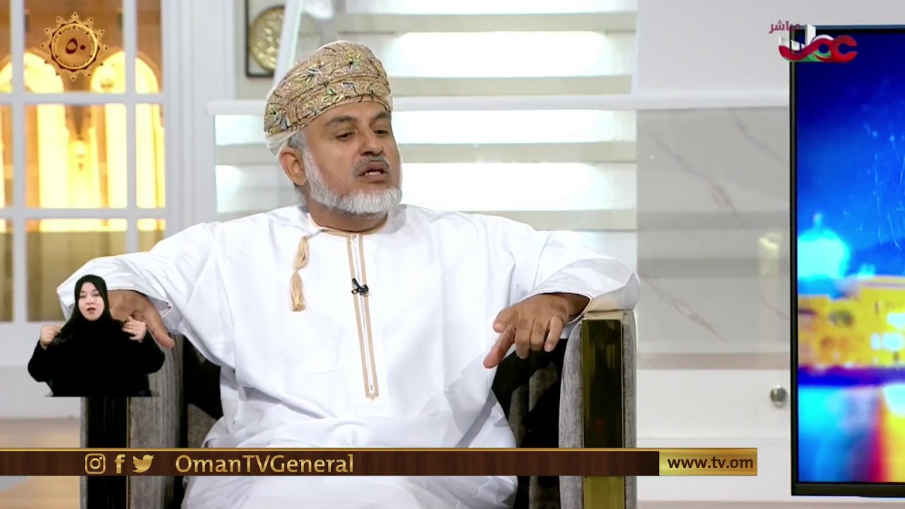 دراسة بحثية حول حضارة سلوت