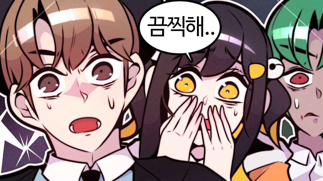 [ 역대급 악마같은 임포스터 ㄷㄷㄷ ] - 【 지누 】