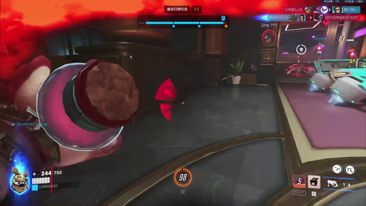 Overwatch｜有加強我已經謝主隆恩了｜