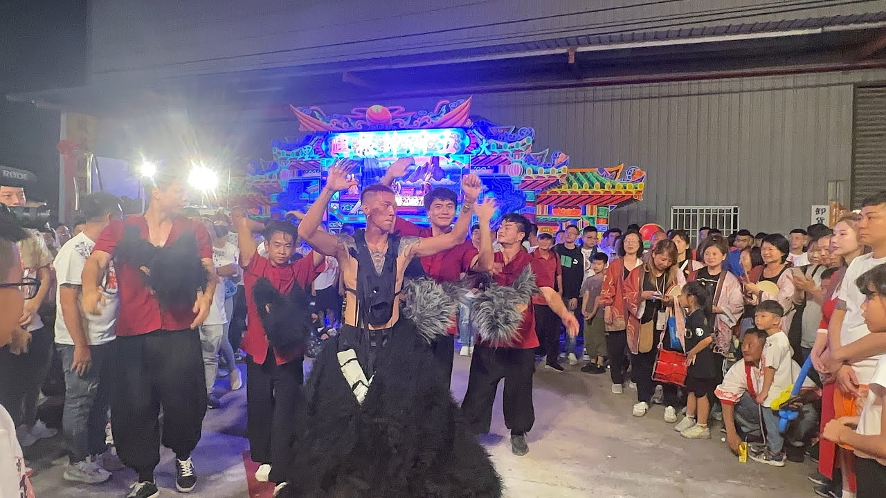 113/11/17 台中衍慶宮法仁壇金虎爺大里分會進香回鑾繞境大典