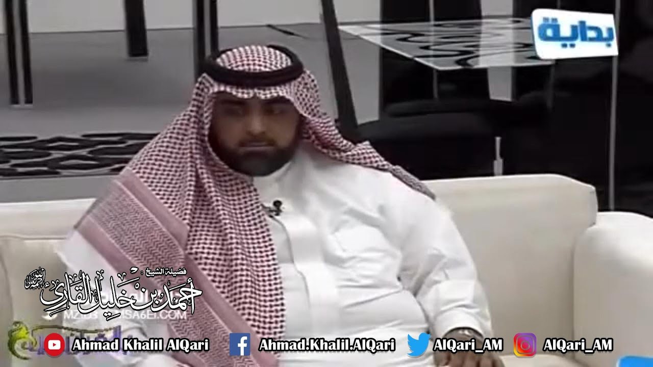 من سورة ق تلاوة تعليمة الشيخ أحمد خليل القارئ رحمه الله | بالقرآن نحيا | بداية
