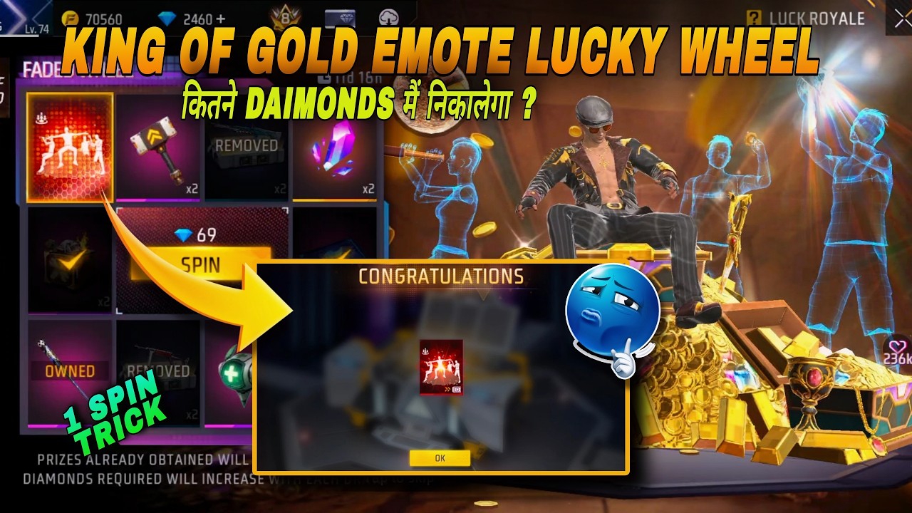 I GOT KING OF GOLD SQUAD EMOTE FROM NEW LUCKY WHEEL 😮💥 | GARENA FREE FIRE