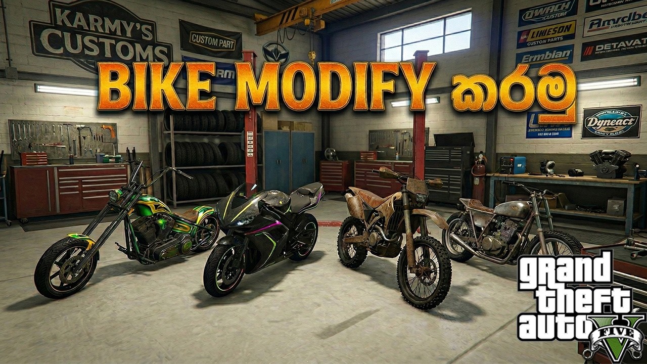 BIKE MODIFY කරමු 🏍️🔧🎨  (MOD GTA V )#GTA5Sinhala #PCGamesLKsinha