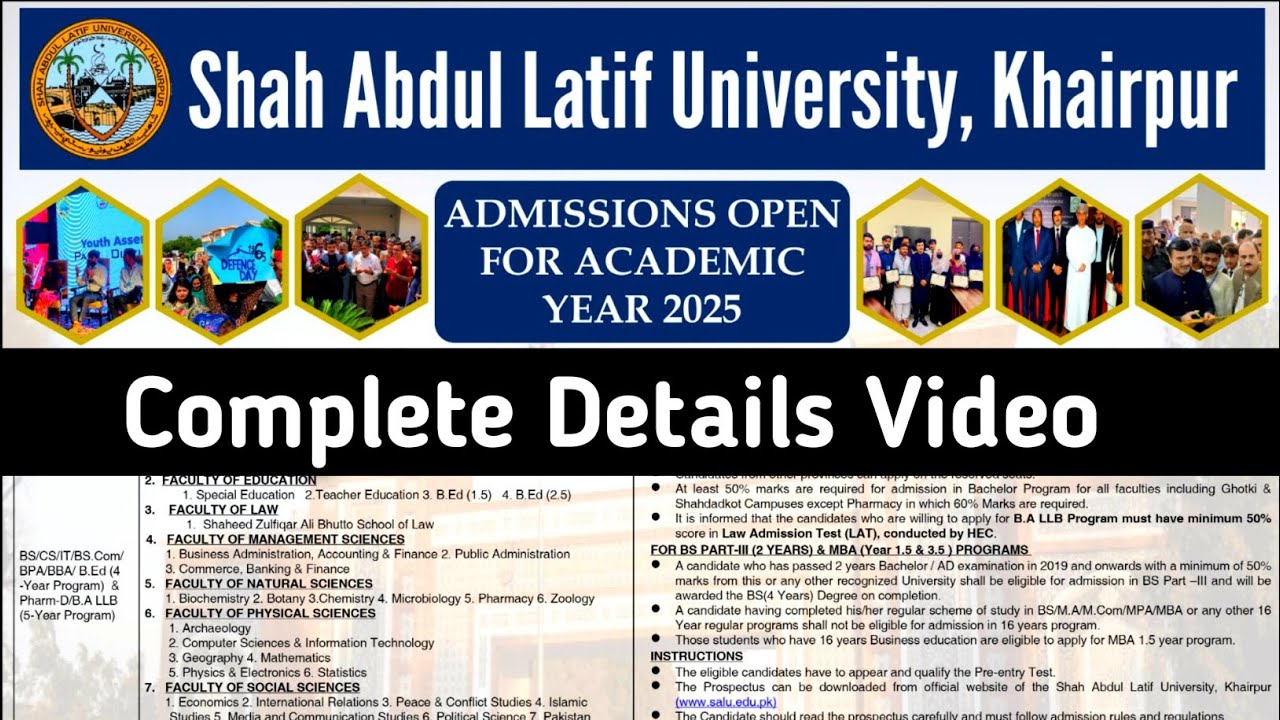 Shah Abdul Latif University Khairpur Admission 2025 | SALU Khairpur Admission 2025 | SALU Past Paper