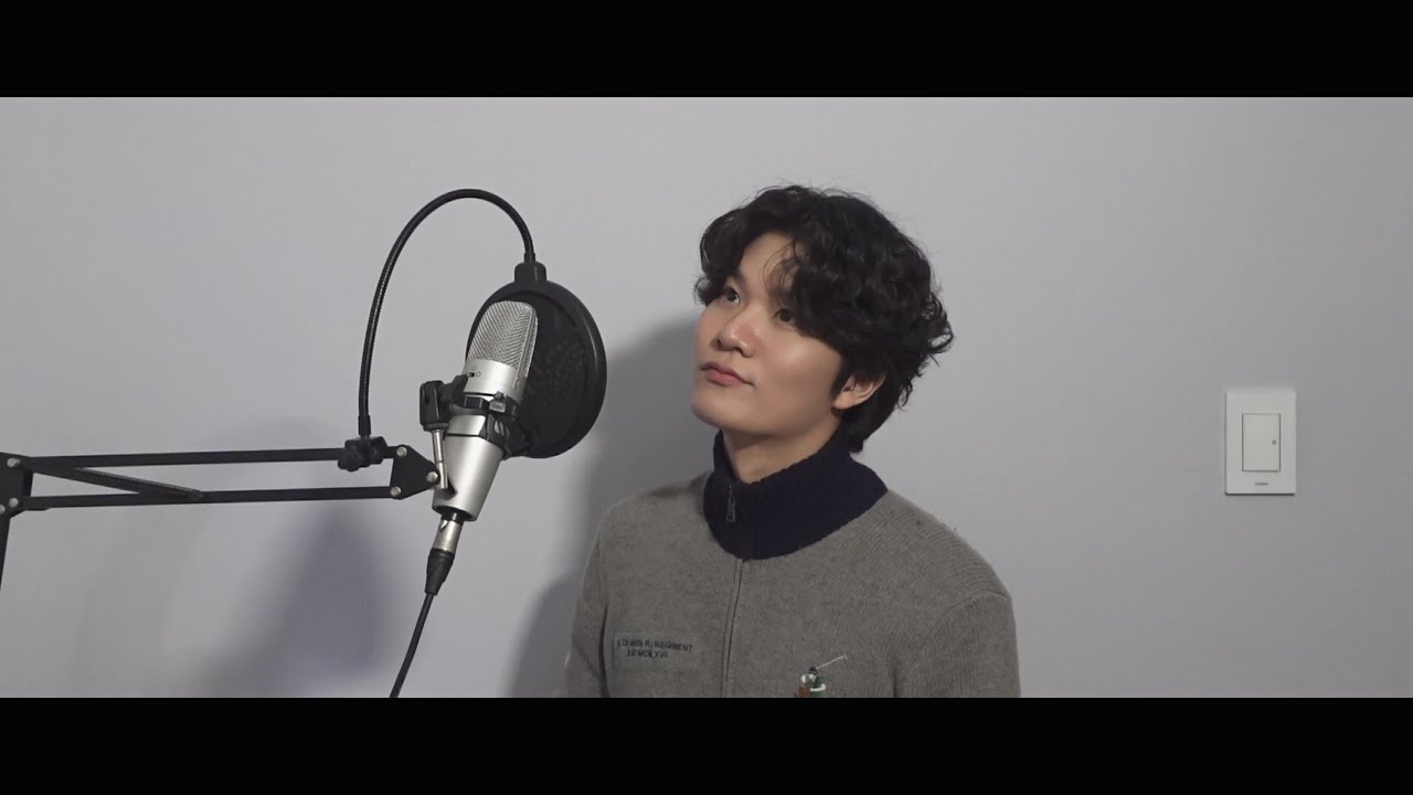 [COVER] 水平線(수평선) 🌊