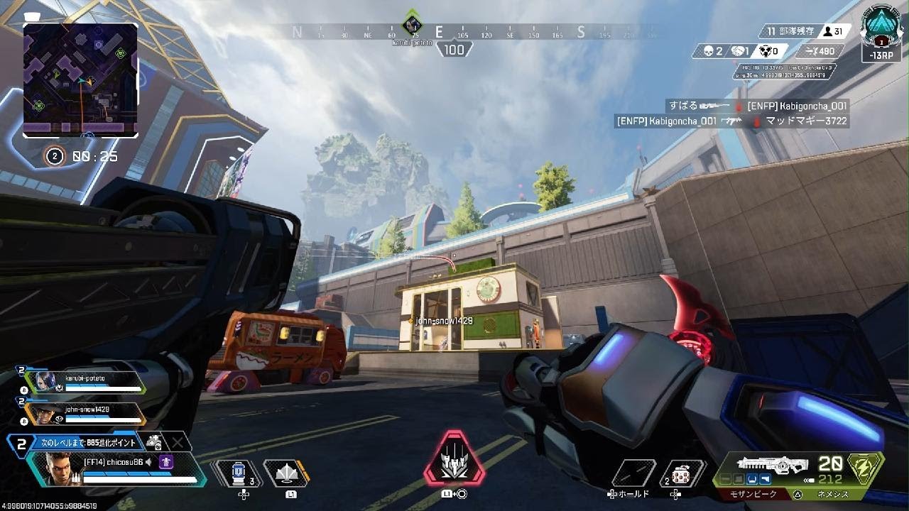 Apex Legends_20260308094430