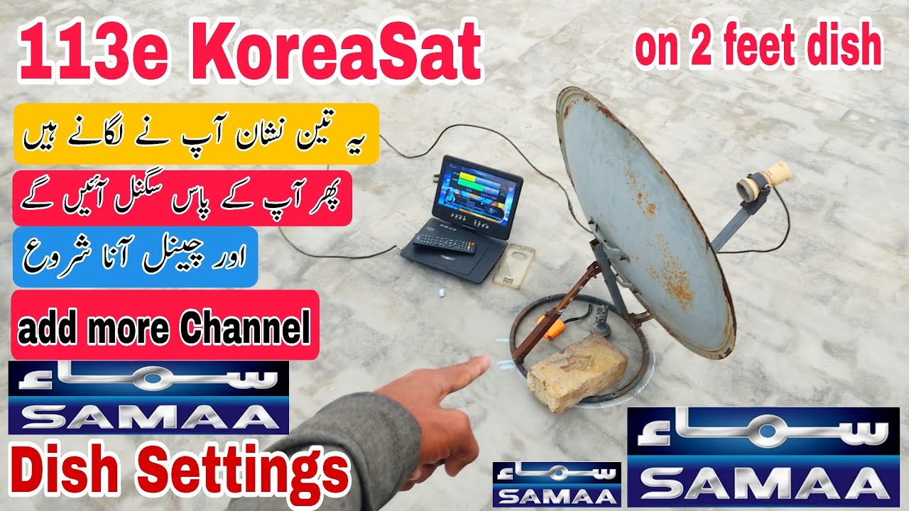 KoreaSat Dish Settings/How To Set KoreaSat 113e on 2 Feet Dish Antenna//113e dish settings