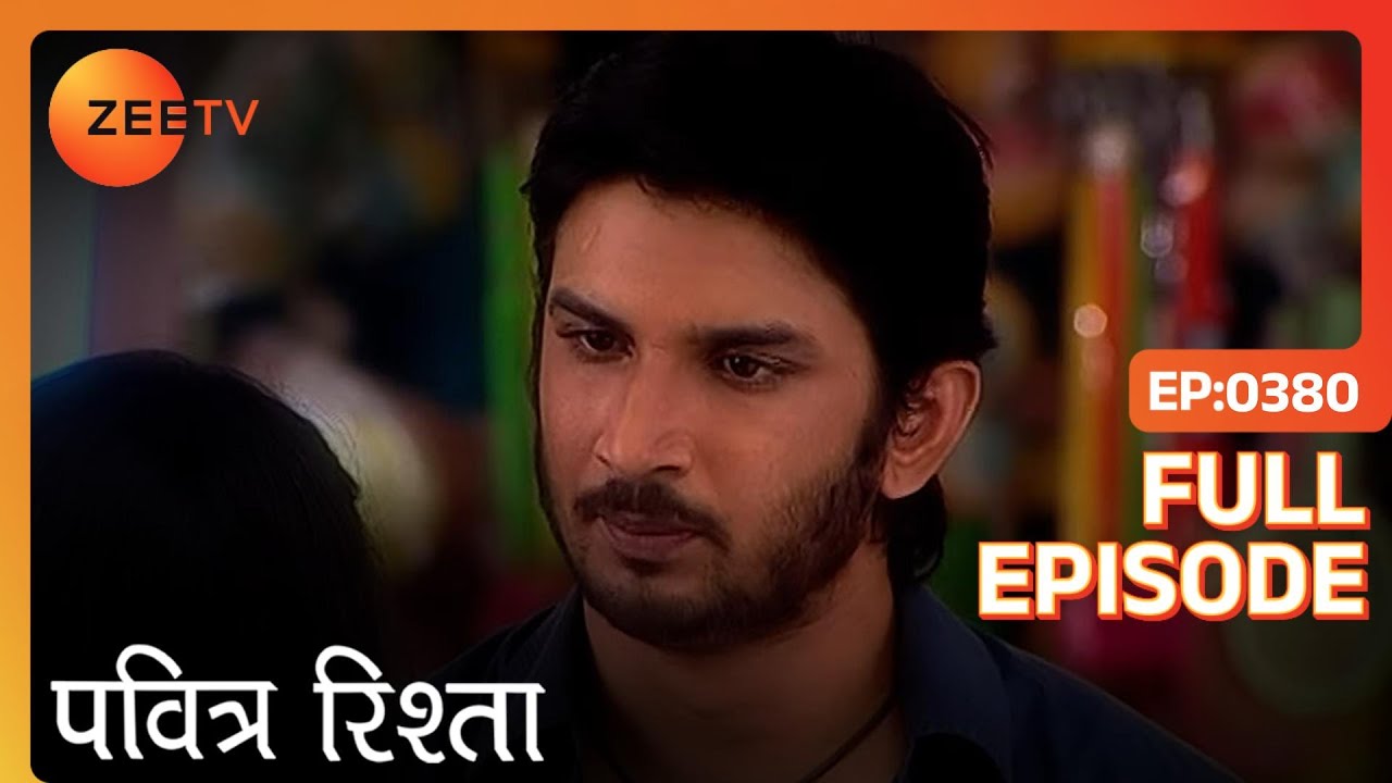 Pavitra Rishta | Full Ep 380 | Sulochana ने इंकार किया Varsha को घर ले जाने से | Zee Tv