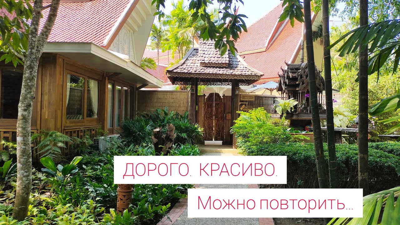 Ландшафтный дизайн ДВУХ САДОВ. Красиво, дорого. И никакого ЖЁЛТОГО цвета!