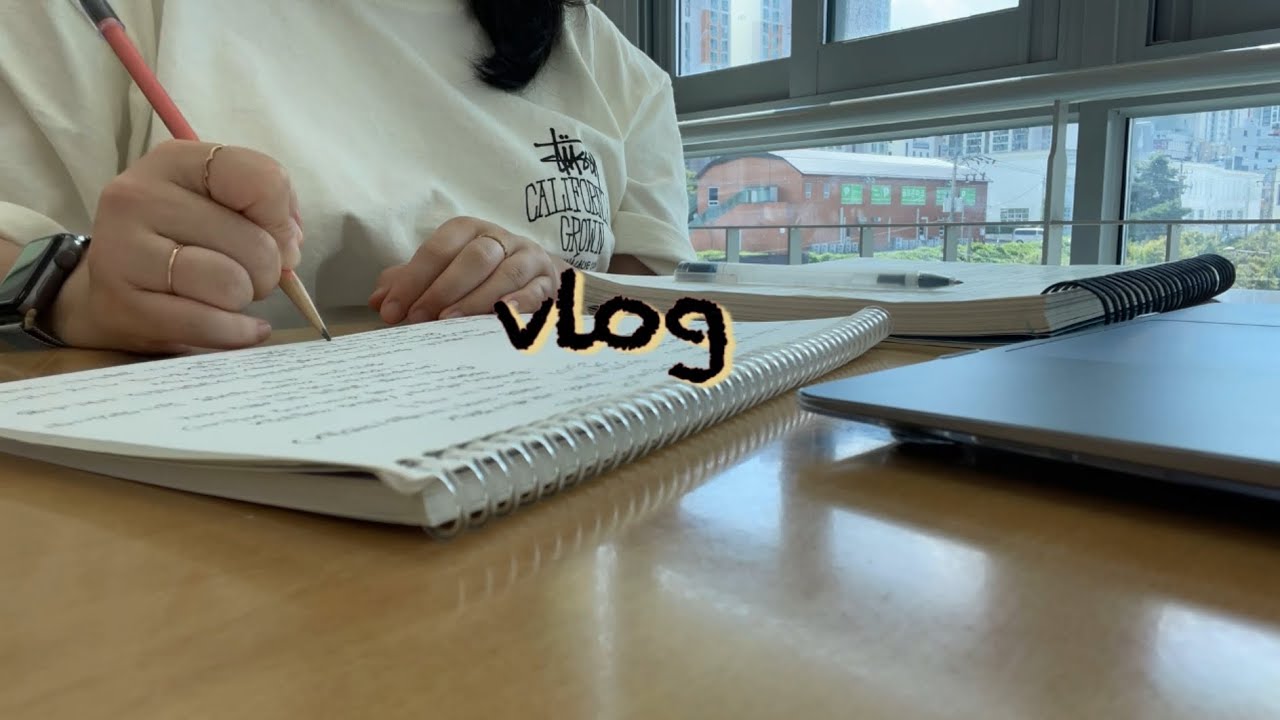 vlog) 합격부적 양도받은 공시생 브이로그 | 할테야테야 행정법할테야 | 매일매일 할 일을 하자!