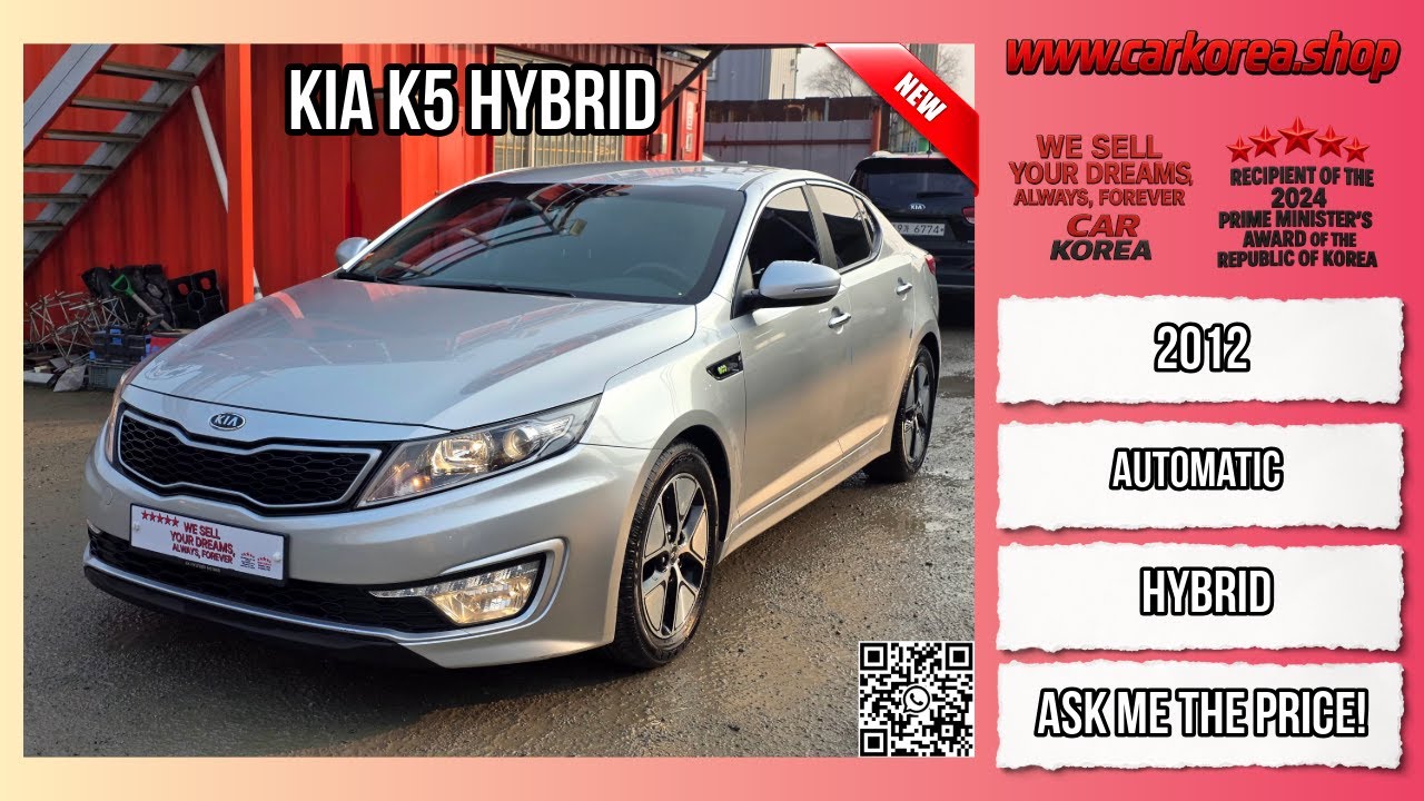 KIA K5 HYBRID CA009090 #carkorea #costarica #guatemala #albania #kosovo #rwanda #koreacar