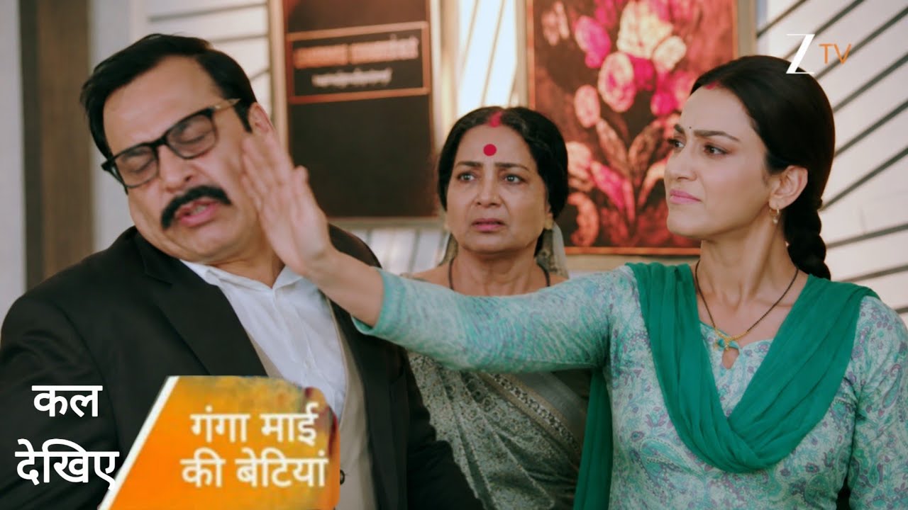 Ganga Mai Ki Betiyaan 8 august 2026 || New Promo || Sneha slap man for troll