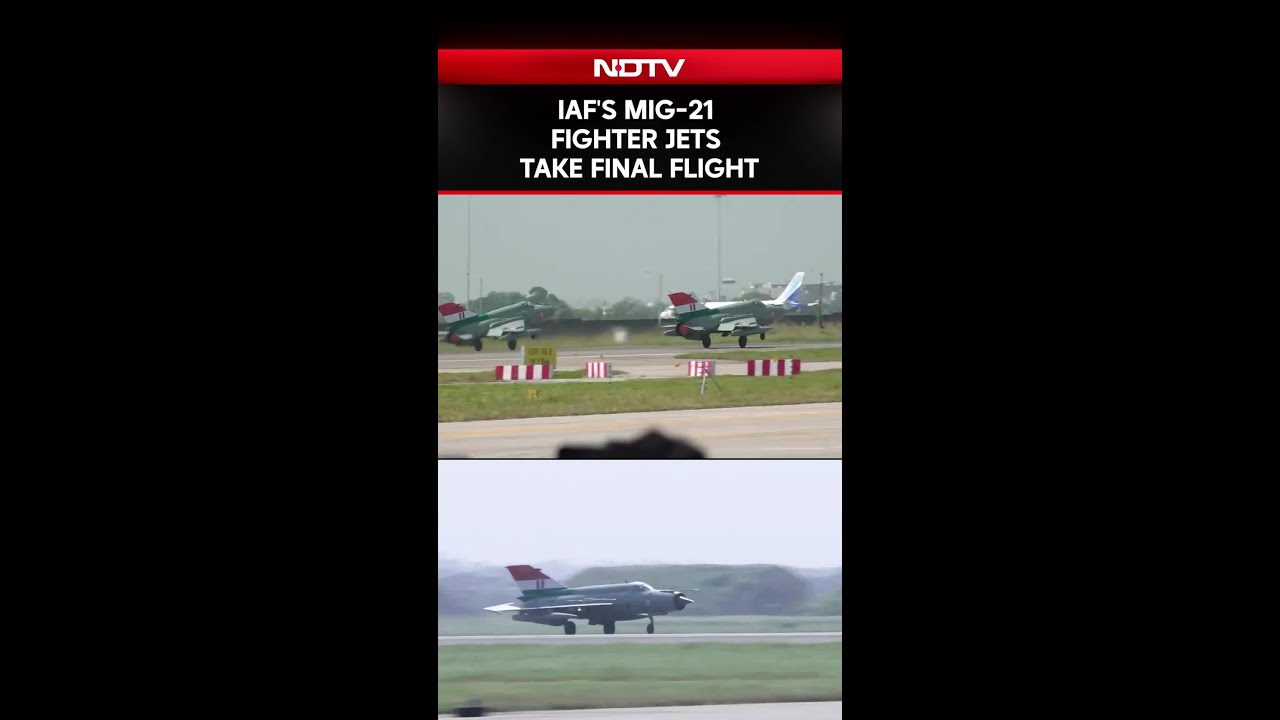 MiG 21 Retires | IAF's MiG 21 Fighter Jets Take Their Last Flight | Watch MiG 21's Last Roar
