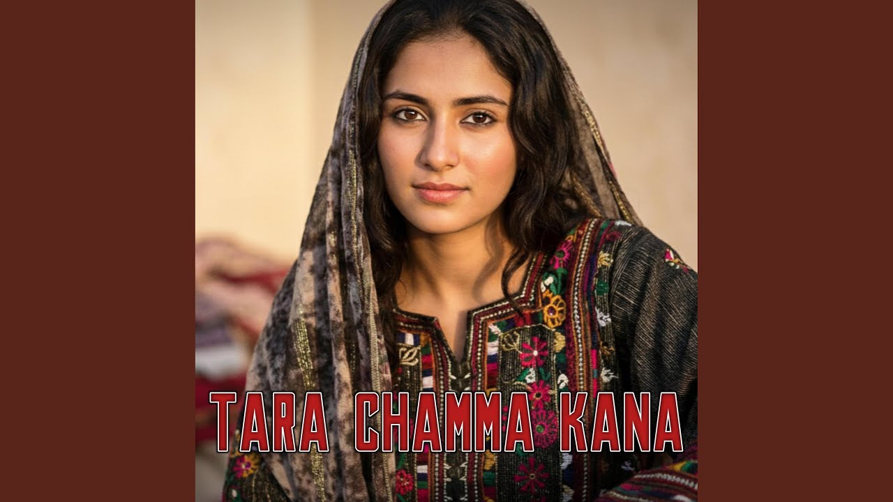 Tara Chamma Kana