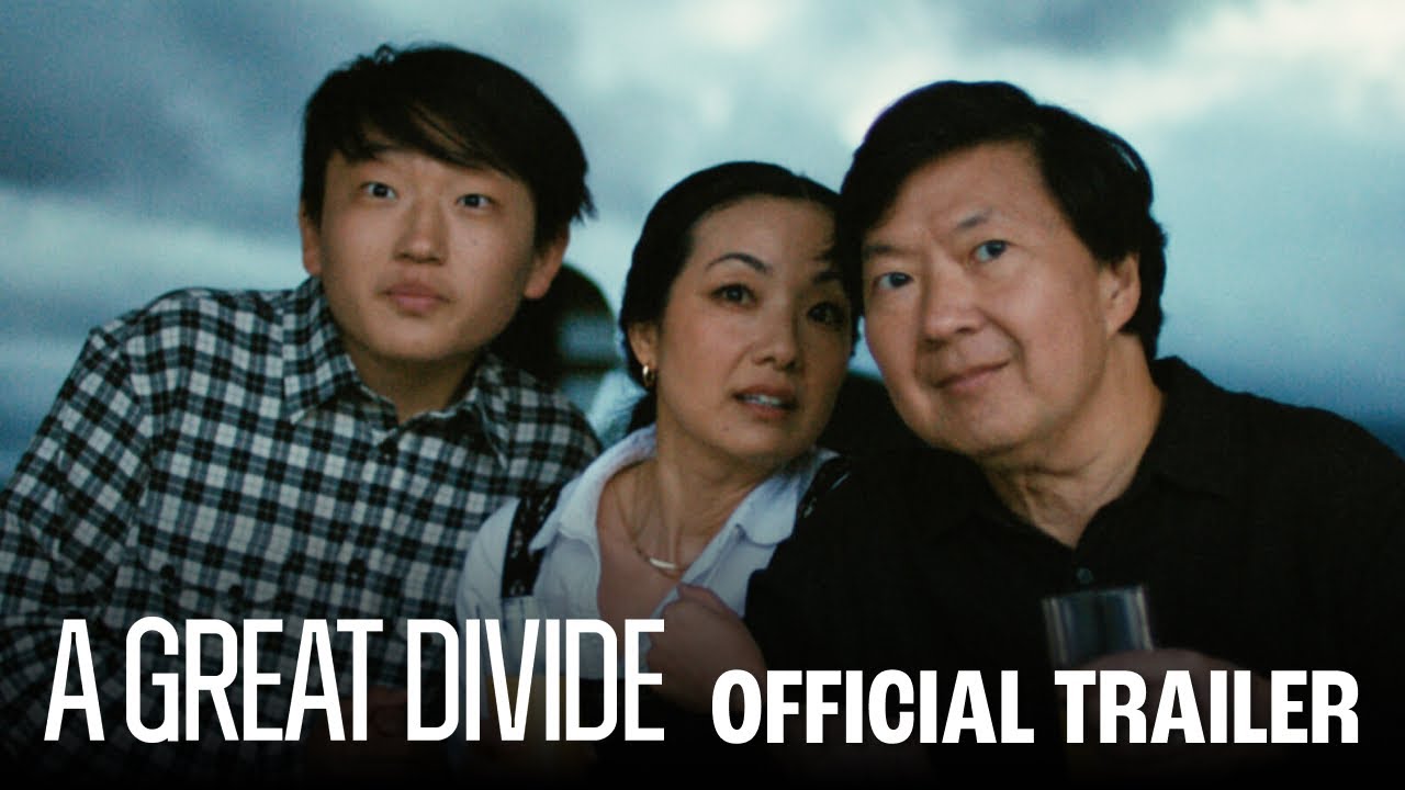 A GREAT DIVIDE (Ken Jeong, Jae Suh Park) | Official Trailer