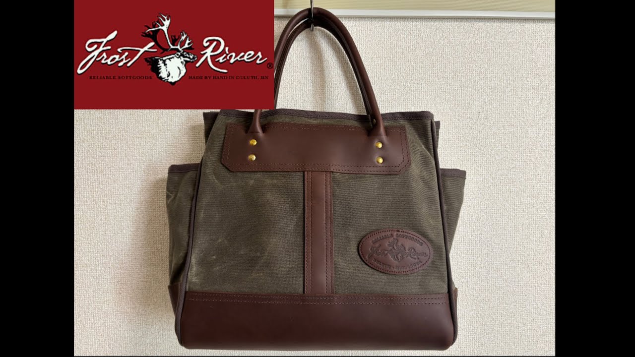 【3ヶ月待ち】フロストリバーのトートバッグ買った【Frost River】