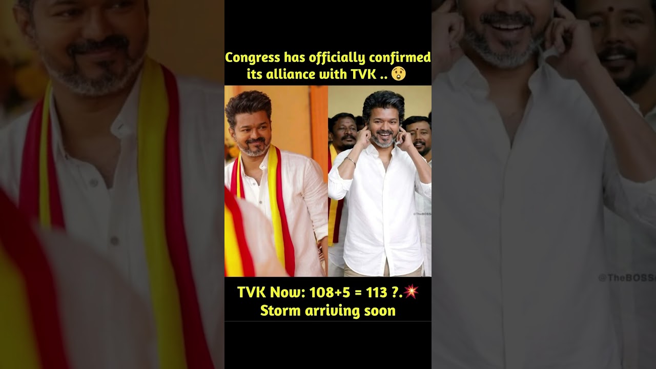 ⚡ TVK & Congress Join Forces! 🌪️#vijaythalapathy #tvk