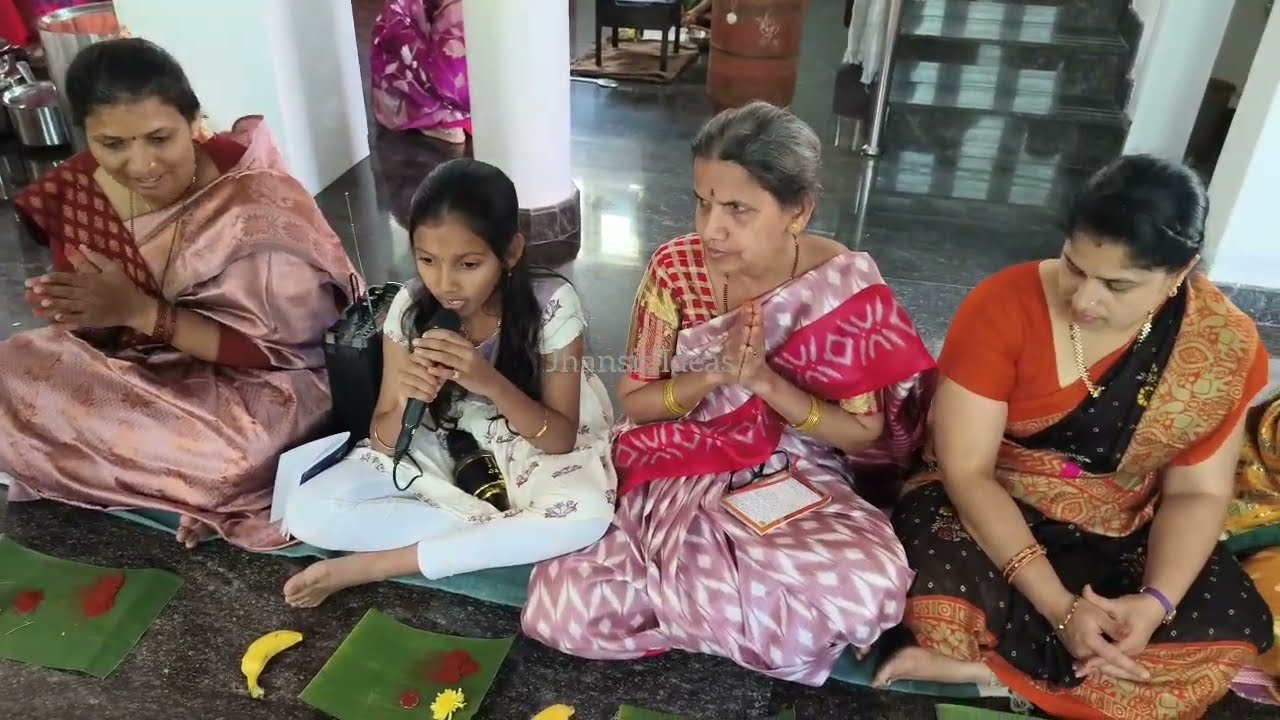 ಸತ್ಯನಾರಾಯಣ ಪೂಜೆ-ಕುಂಕುಮಾರ್ಚನೆ-ಭಕ್ತಿನಮನ.ಮಗಳ ಮನೇಲಿ ನೆಂಟರಿಷ್ಟರೆಲ್ಲ ಸೇರಿದಾಗ ಖುಷಿ 