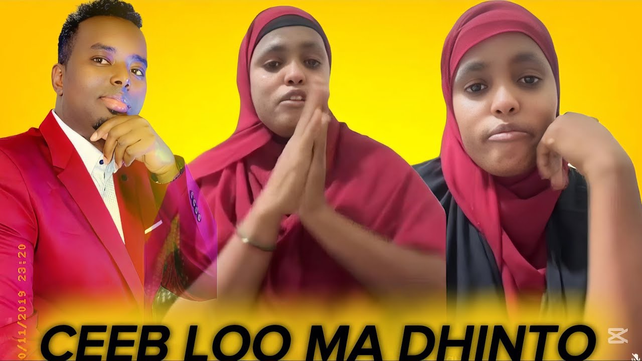 KIIS CUSUB HOOYADEED NINKEE SHUKAN SANAYSAY AYEE LA SHUKAN SATAY XASBUNALLAH 