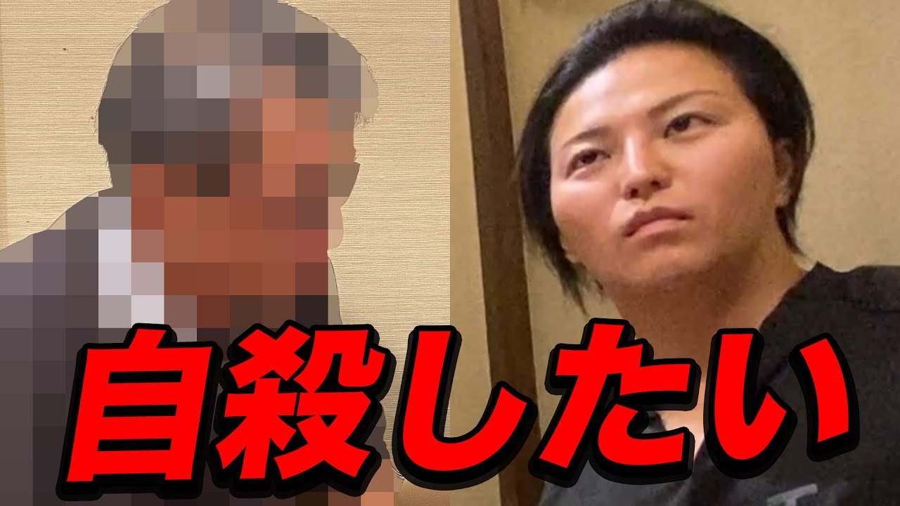 【家庭崩壊】キングの父が登場。悲惨な家庭環境を赤裸々告白【本田裕典】