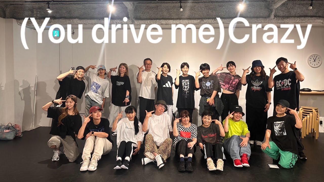 【Dance Fit】  (You drive me) Crazy by Britney Spears   Dance Workout   Dance Fitness