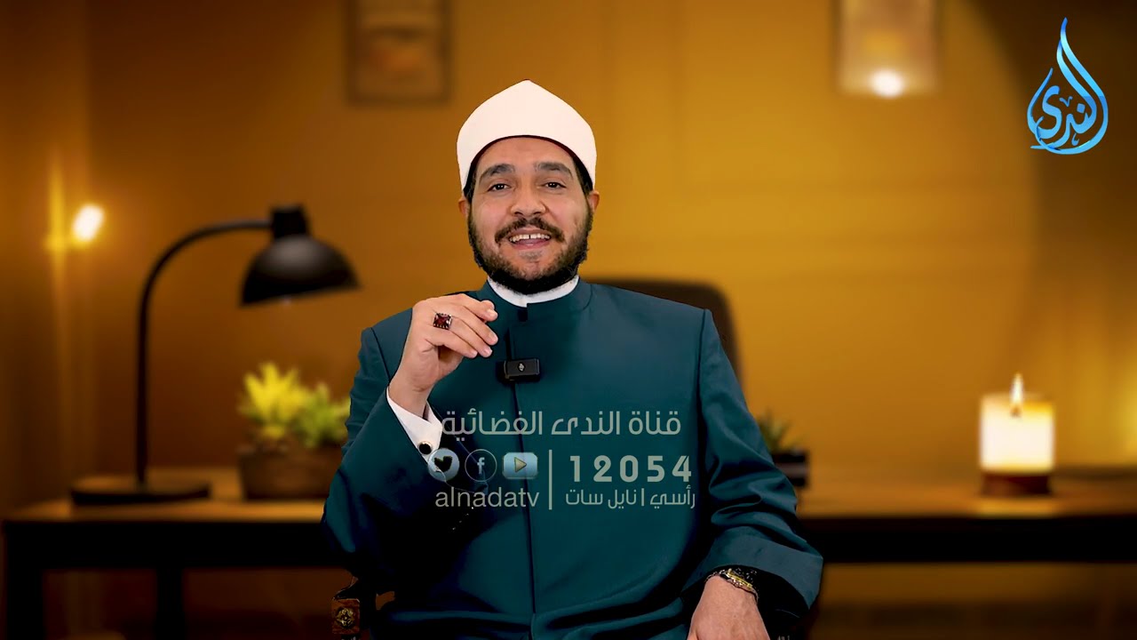 تفسير الصحابة |عبد الله بن عمر بن الخطاب | أعلام المفسرين | الشيخ مصطفى أبو سيف  |ح 5