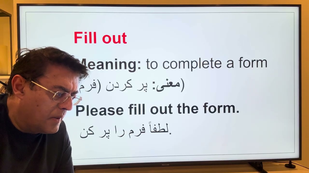 Phrasal Verbs, 4. #آموزش_زبان_انگلیسی #afghan #afghanistan #گرامر_زبان_انگلیسی #iran 