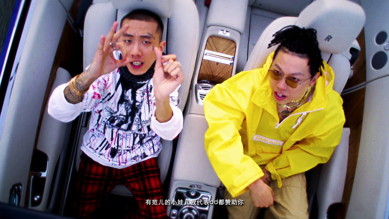 Psy.P - King of the Jungle (feat. Melo) [Official Music Video]