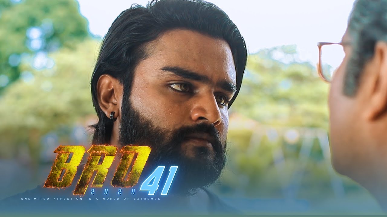 Bro | Episode 41 - (2021-01-25) | ITN
