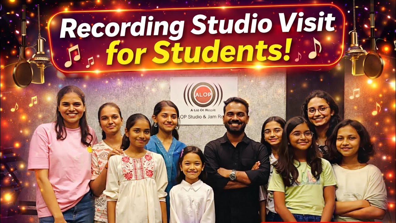 मुलांची धमाल | Alop studio | Excitement बघून खूप हसाल😅 #studiorecording #newvlog #vlog 