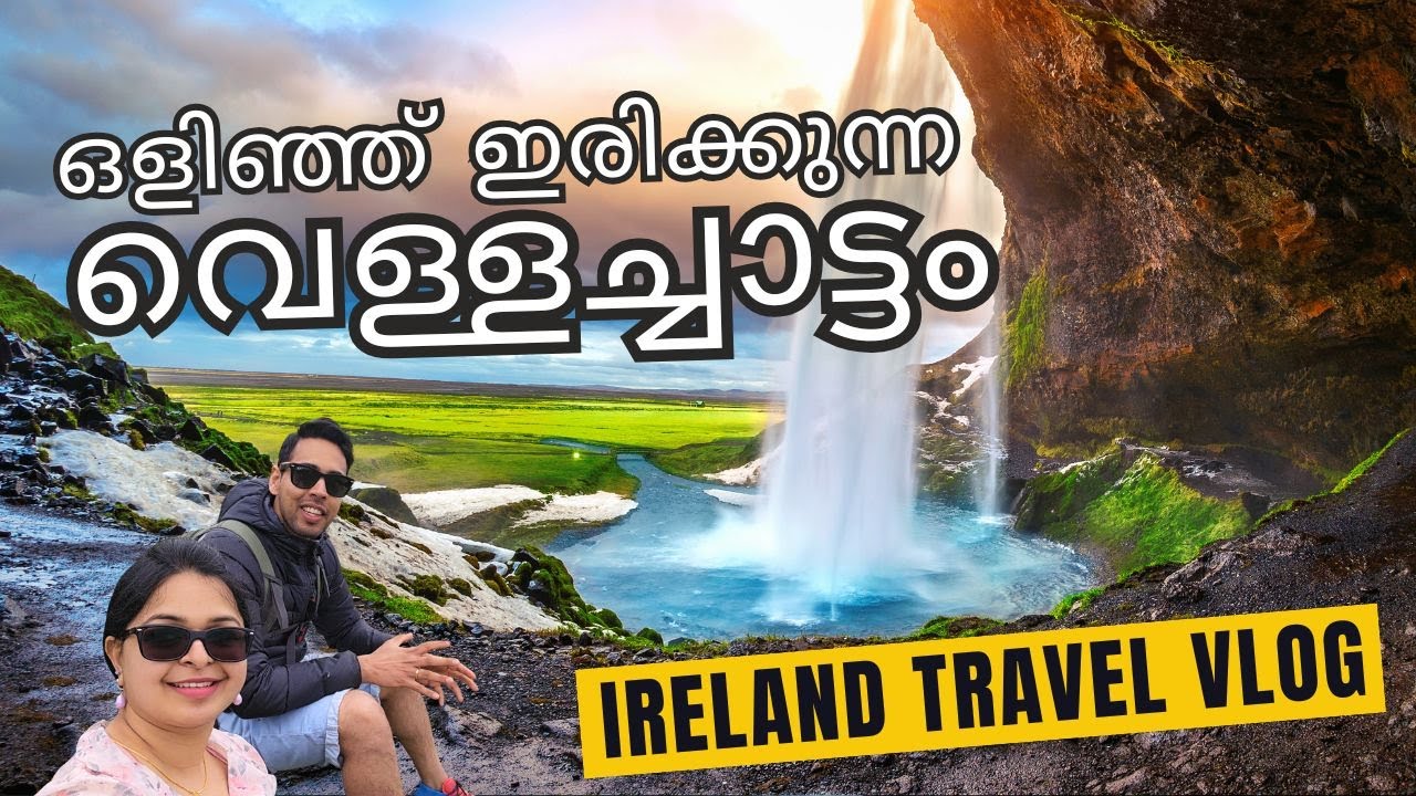 Secret Waterfall Donegal - Ireland Malayalam travel Vlog - Must visit Place