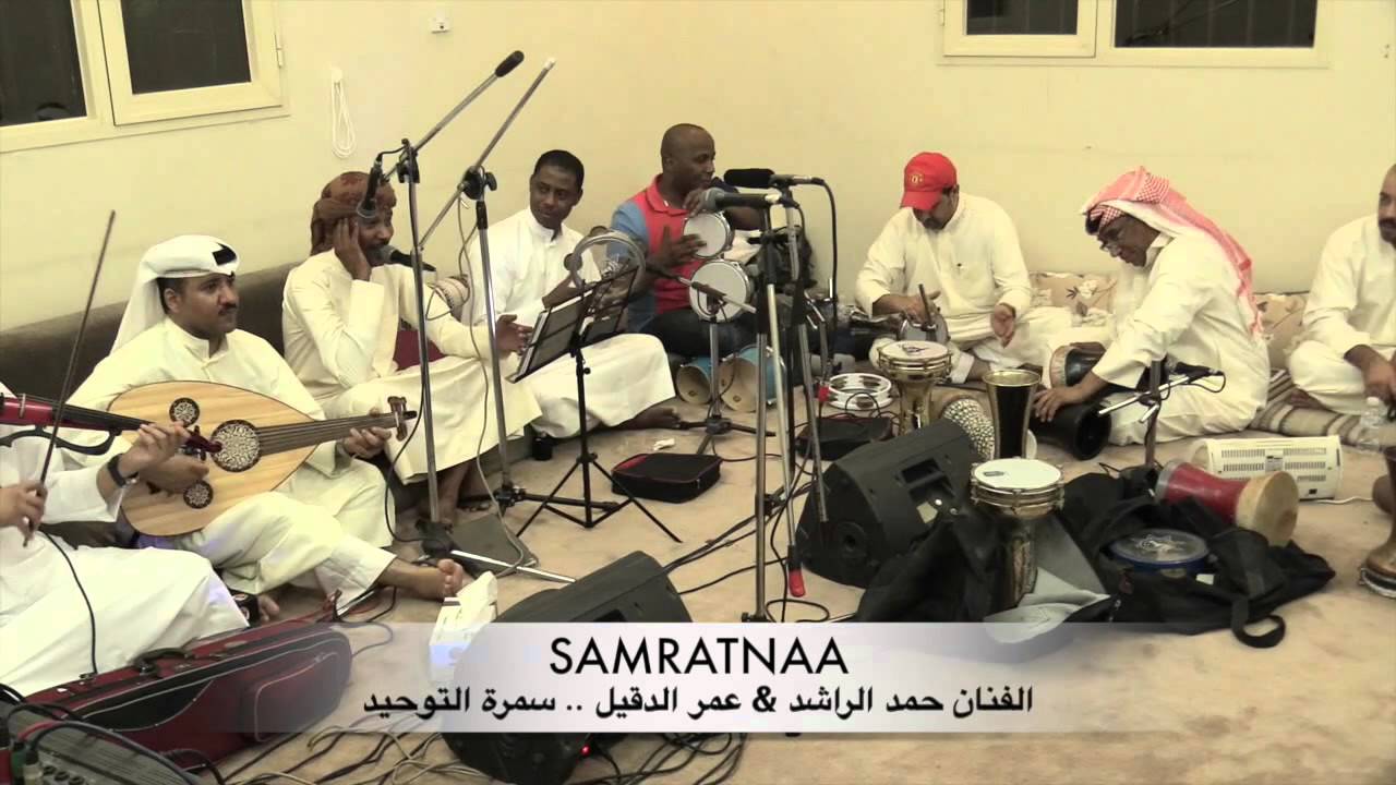 #سمراتنا دويتو حمد الراشد & عمر الدقيل .. عسى الله يعينه