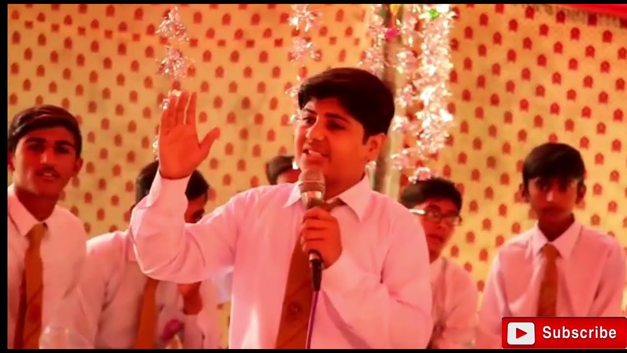 Hazrat Muhammad PBUH speech in Urdu