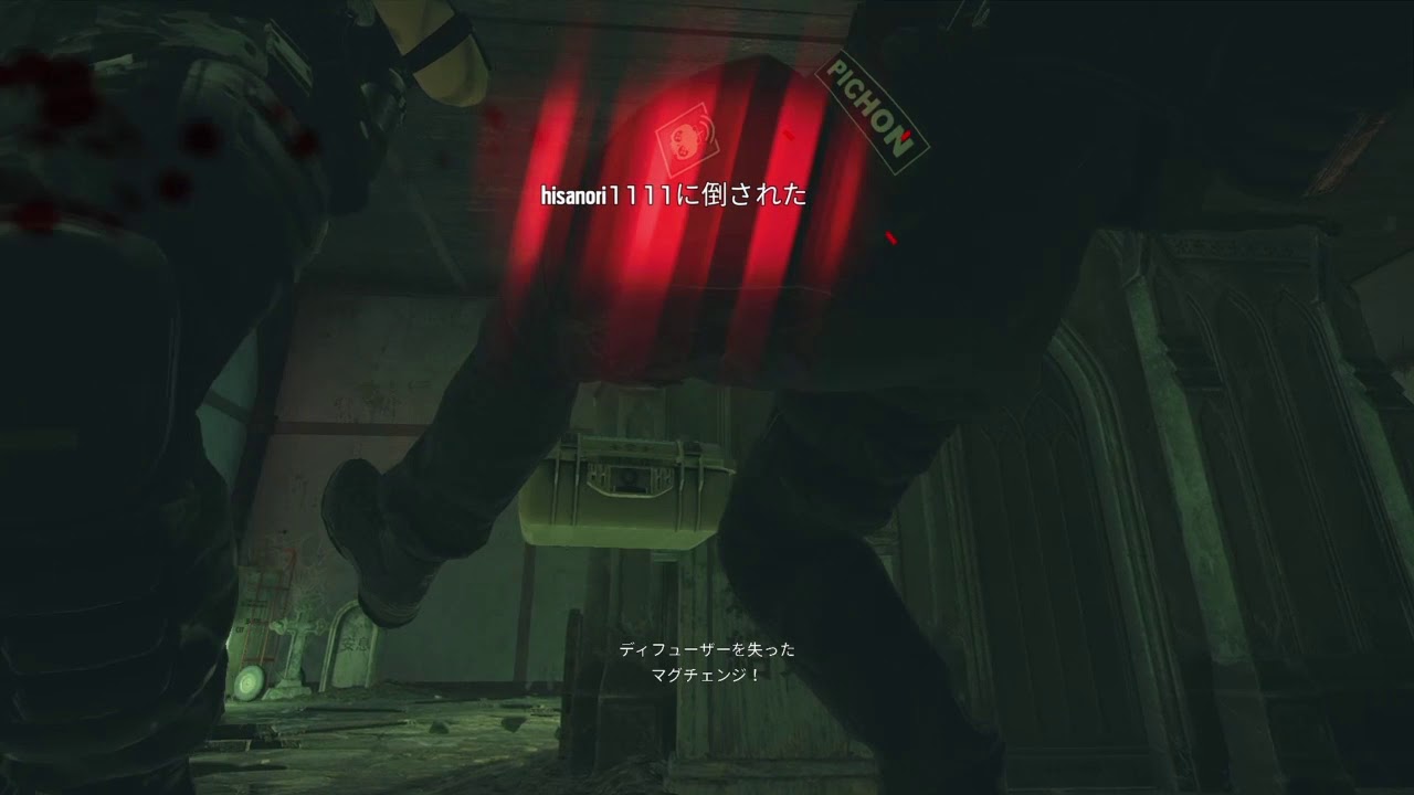 Ash ACOG帰ってきてぇーーーーー