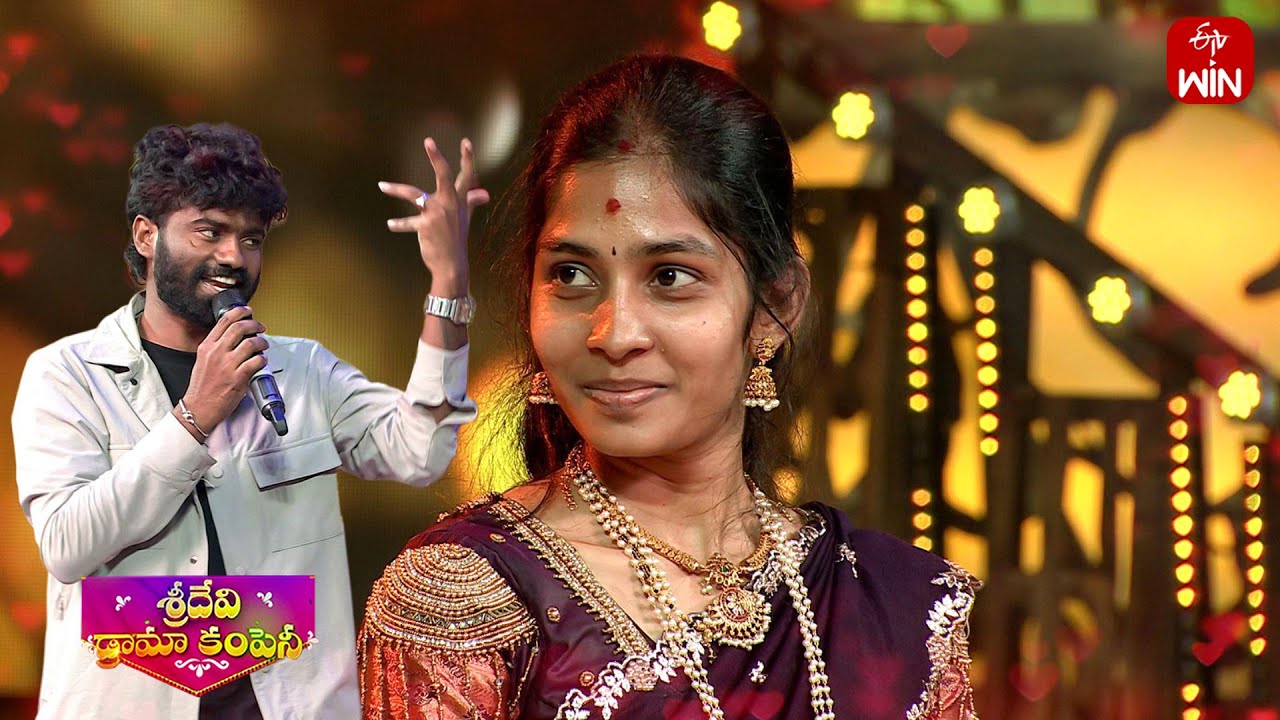Rela Ramana Songs Performance | Sridevi Drama Company | 26th October 2025 | ETV Telugu