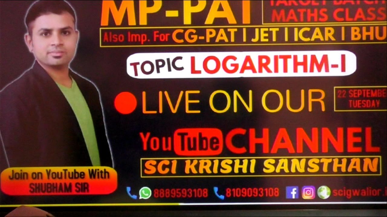 MATH (LOGRITHM) SCI KRISHI SANSTHAN