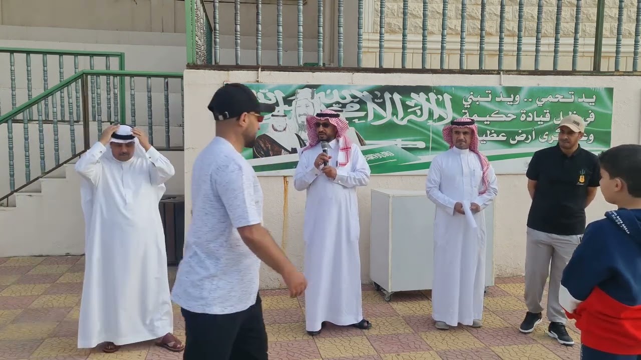 عودة طلاب مدرسة الرامي للدراسة لعام ١٤٤٤ هجري