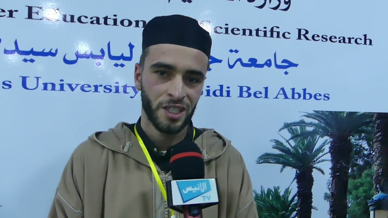 جامعة جيلالي اليابس بسيدي بلعباس تختتم مسابقة 