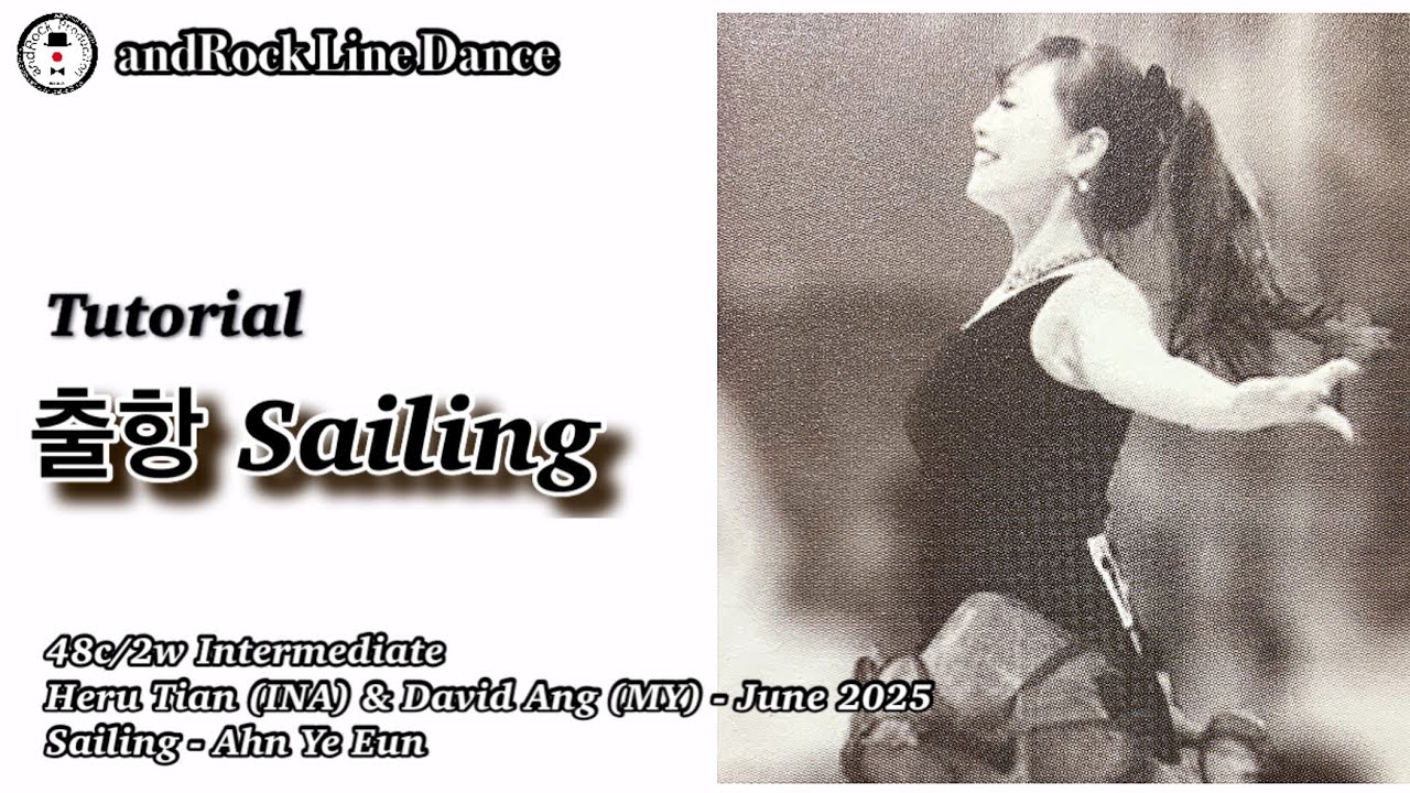 출항 Sailing Line Dance(Intermediate) - Tutorial / 앤드락라인댄스 / 민라인댄스코리아고양일산지부