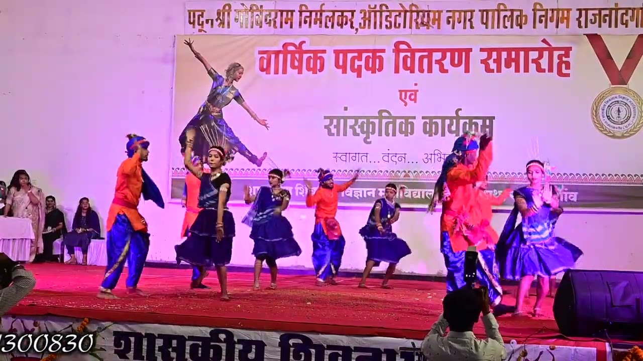 Annual Function  2024। Govt Shivnath Science College Rajnandgaon |Vibe Cut Creation