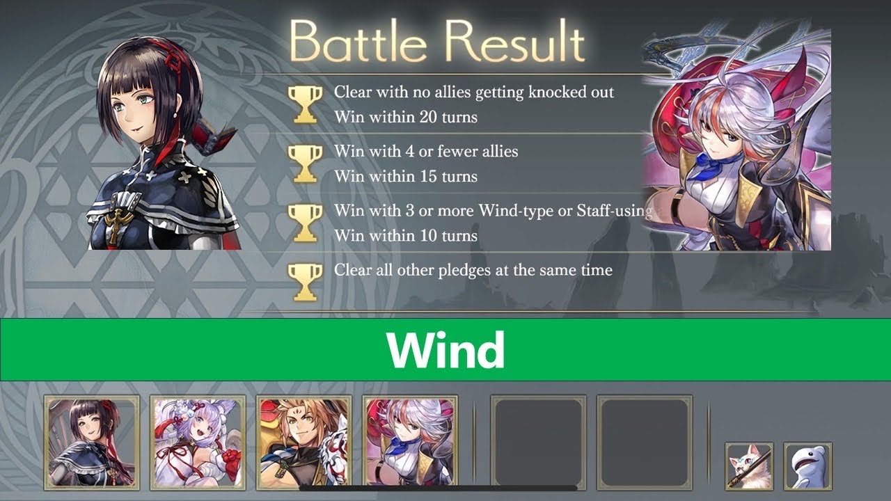 Rosetta - Manifest Challenge- Wind Pledge Another Eden