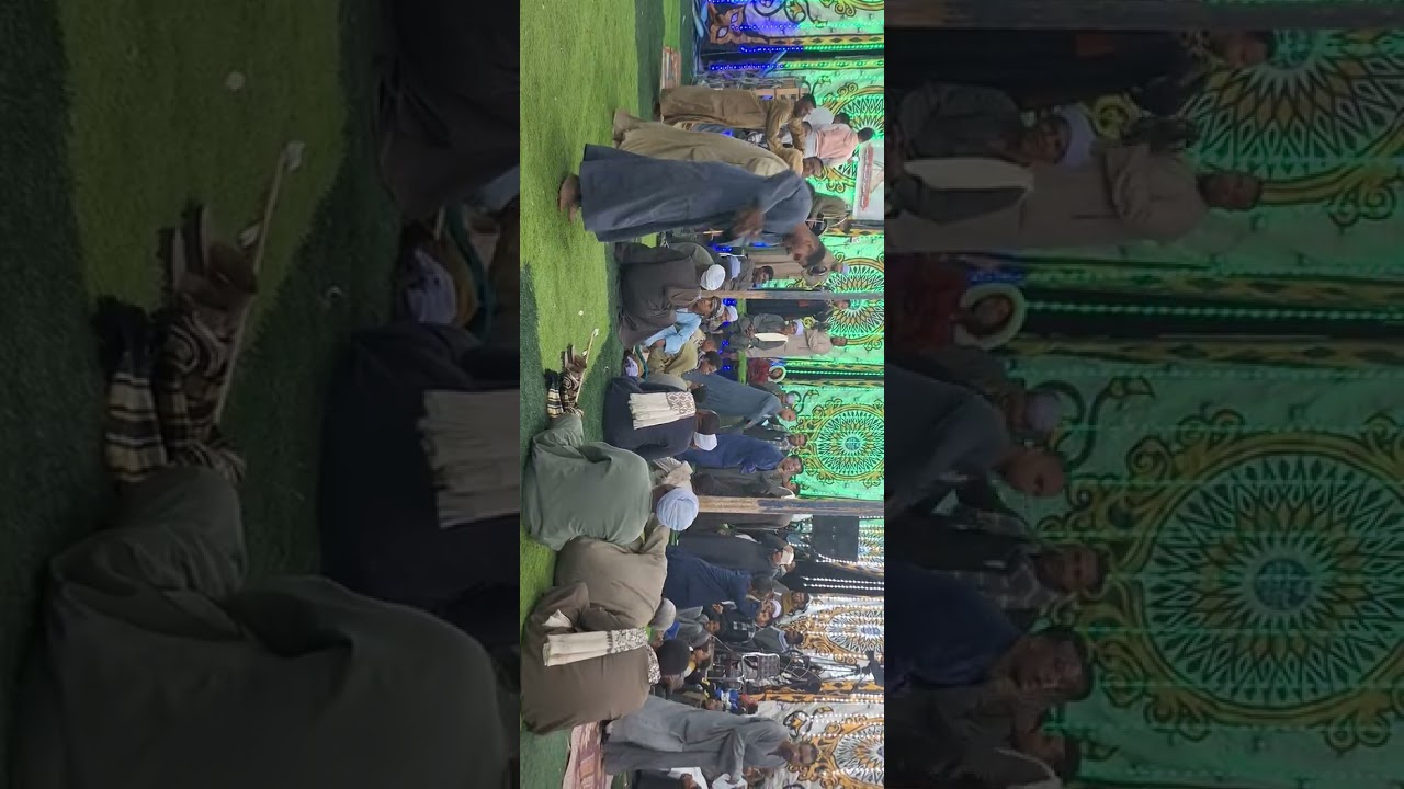 ٢٦ ديسمبر ٢٠٢٣