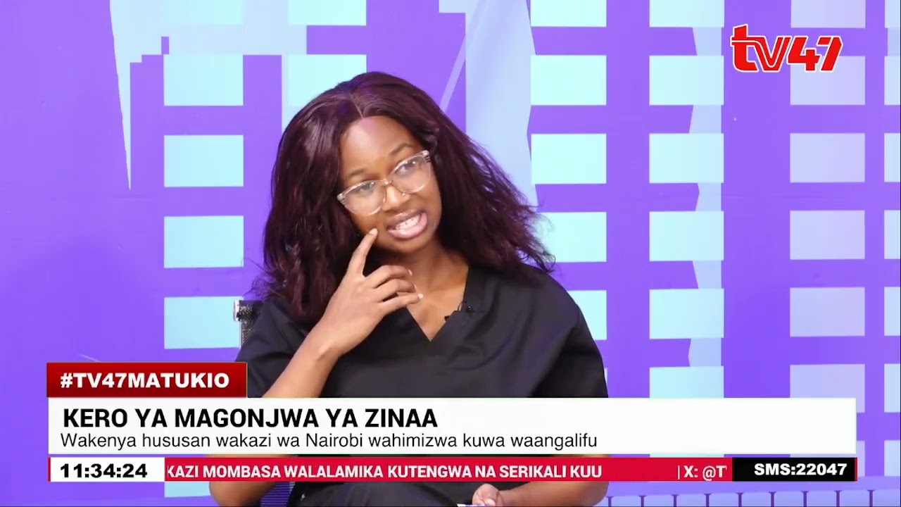Kero Ya Magonjwa Ya Zinaa | TV47 Matukio | 09.02.2026