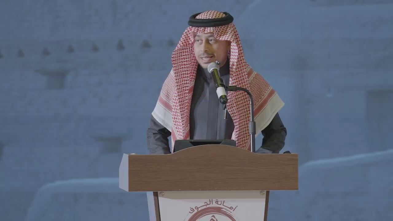 تقديم حفل التأسيس 2026