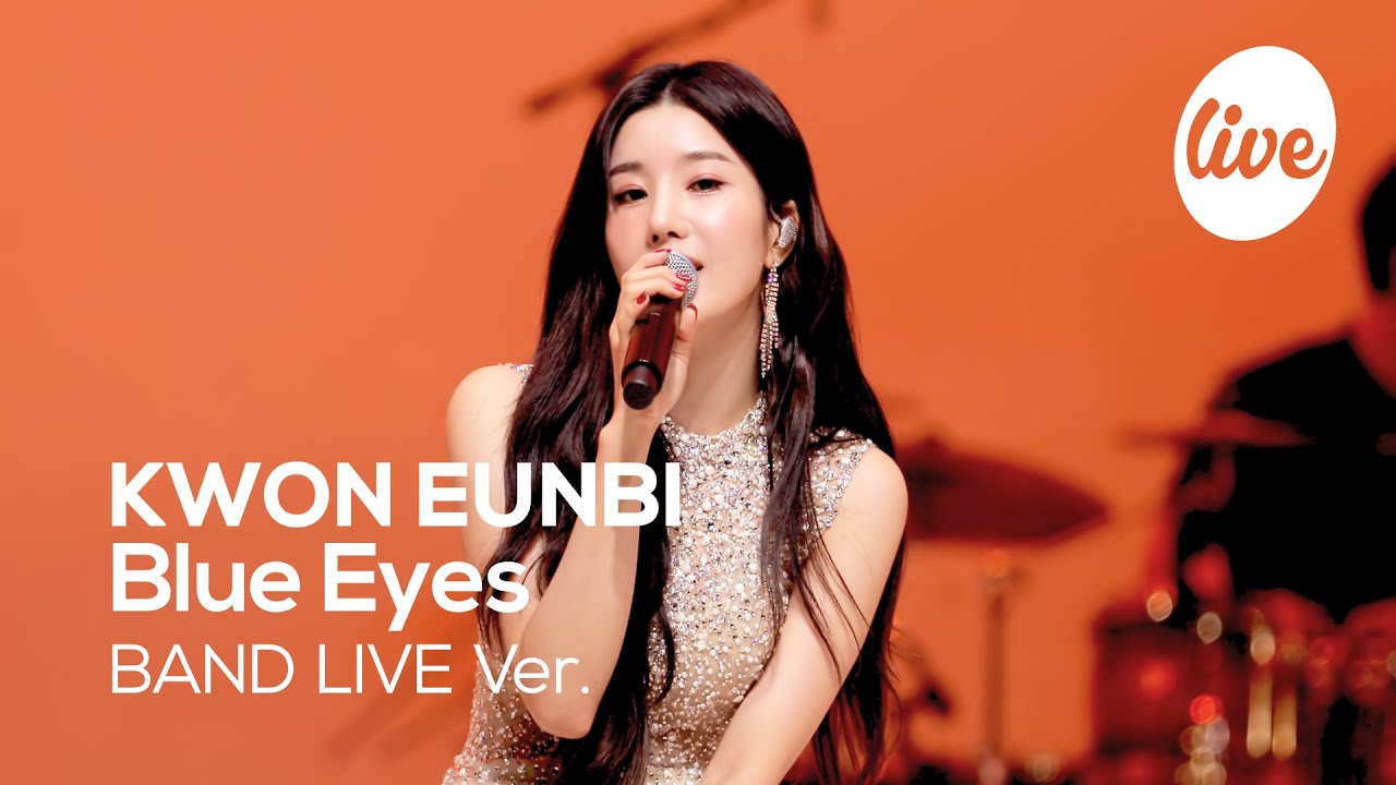 KWON EUNBI - “Blue Eyes” Band LIVE Concert [it's LIVE] шоу живой музыки