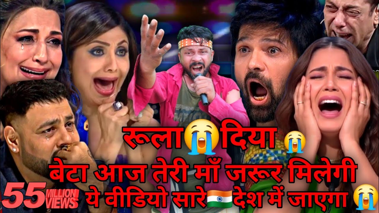 Indian idol में ये किया हो गया गरीब भिखारी का गाना सुनकर सब रोने😭क्यू लगे #hearttouching #viralvideo