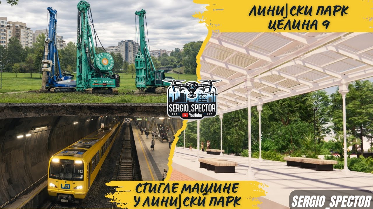 Mašine za Metro i Tunel stigle u Linijski park,CELINA 9, Dorcol Residence BEOGRAD #belgrade