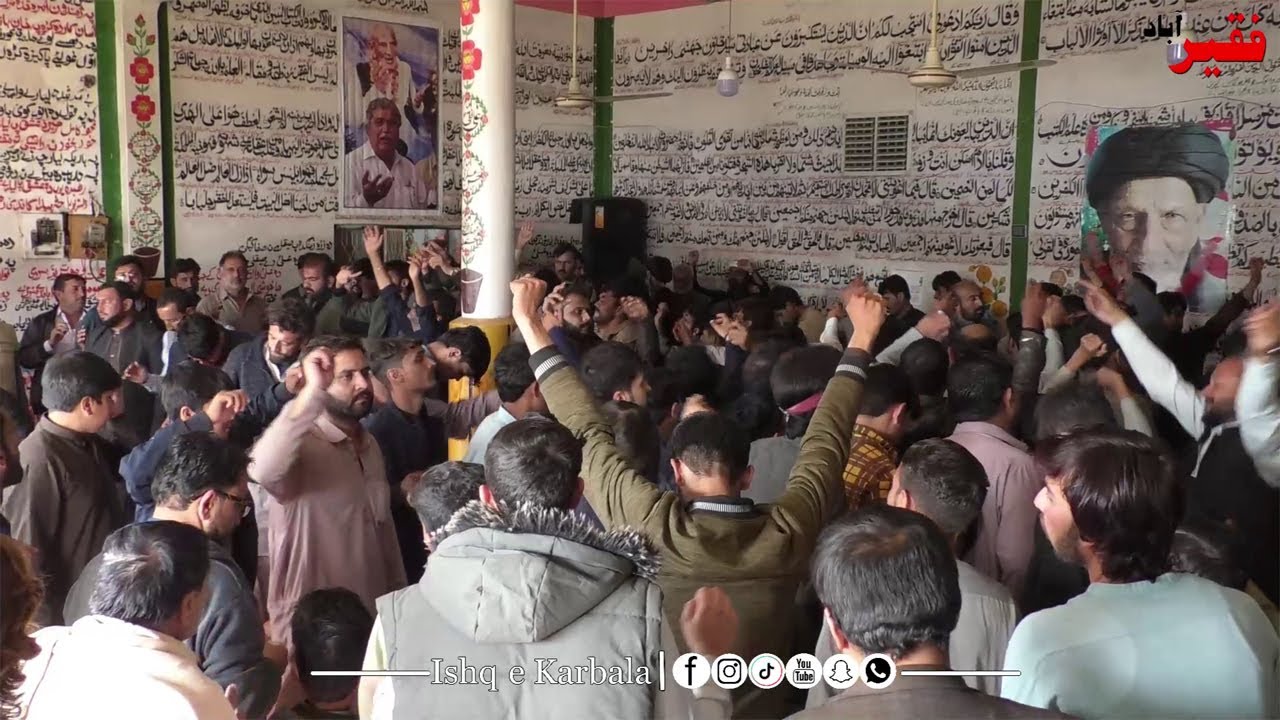 Barsi - Badshah Syed ShahGul Hussain Badshah - 2025 marai bala kohat Imam Bargh e Hussainiya part2